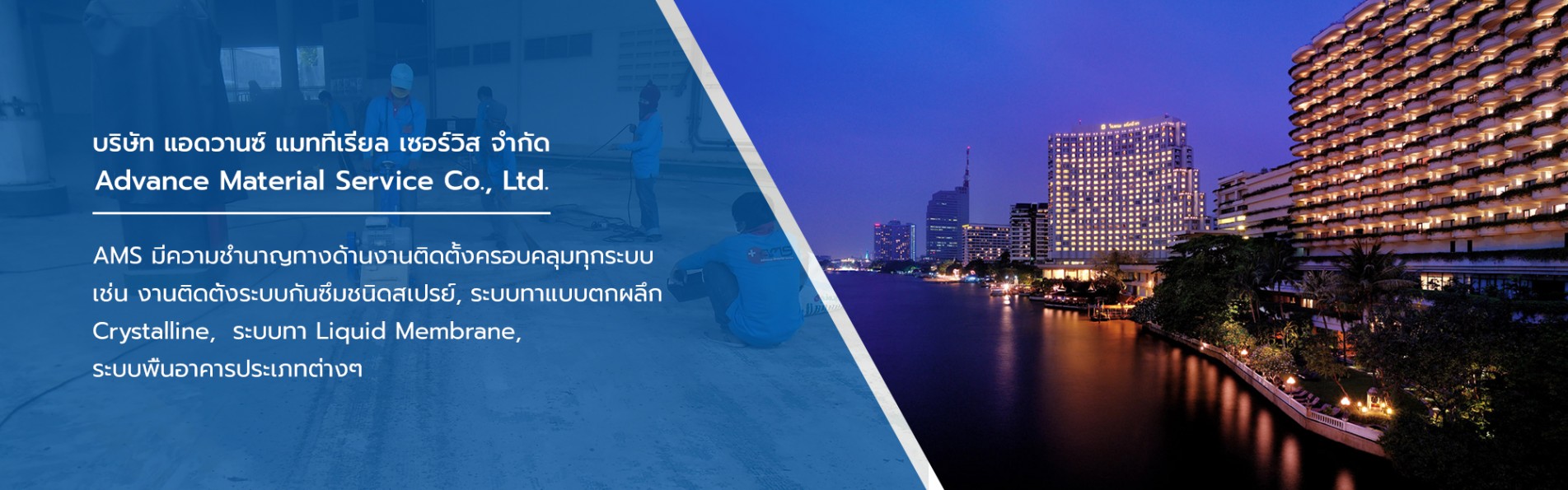 Bootstrap Touch Slider